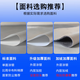 MPPMCK is suitable for commander Haier three-tube washing machine + shoe washing machine lazy partition waterproof sunscreen dust insulation cloth cover Remember to upgrade and thicken double waterproof waterproof Haier three-tube shoe washing machine width 600 deep 620 high 1585