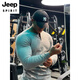 JEEP SPIRIT American Henry shirt long-sleeved T-shirt men's autumn and winter tough guy fitness training showing muscle sports sweatshirt inner layering shirt light gray S (suitable) 85-100Jin Jin equals 0.5 kg