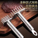 Shantou Lincun Meat Puncher 316 Steak, Pork Skin and Flosser, 316 Stainless Steel Pork Button, Meat Flosser, Roast Meat Puncher, 304 Thickened Meat Hammer, 12 Needles, Square