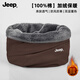 JEEP pure cotton scarf men's autumn and winter high-end scarf women's thin scarf mask cold neck protection pile hat neck cover gray high-quality