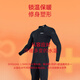 Triathlon Swimming Coldproof Gel Jacket Plus Size Couple 1.5MM Warm One-piece Diving Suit Men's Snorkeling Free Diving (Male) 132213 Black and Blue 1.5MM Back Open Short One-piece European Version S