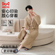 Catman Warm Sherry Velvet Pajamas Couples Pajamas Men's Winter Striped Extra Long Warm Simple Bathrobe Beige 2XL