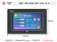 Touch screen PLC all-in-one machine programmable controller 4.3 inches 5 inches 7 inches 10 inches MC-20MR-6MT-430FX-A