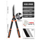 Arrizo gardening scissors, garden flower shears, pruning shears, special hedge shears for trimming lawns, powerful trimming of branches, upgraded series - large straight blade telescopic type