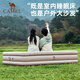 CAMEL automatic inflatable mattress with built-in pump and heightened inflatable bed outdoor camping sleeping mat 173BA9C040B quicksand color