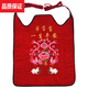 Mingxiang Youpin Yunnan Baby Strap de style vieux Guizhou Children's Turban Sichuan Traditional bébé Multifinection Baby Back Back Style étendu Épais Single Side Rich De bon augure (longueur 90 Largeur 64)