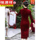 Hengyuanxiang silk gold velvet wedding dress mother's wear high-end grandma's wedding banquet cheongsam new Chinese style autumn and winter mid-length sleeves burgundy 2XL