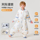 Babudou baby sleeping bag autumn and winter silk cotton breathable children's pajamas for all seasons warm baby anti-kick quilt