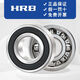 MPPMCKHRB Harbin 6213 6214 6215 6216 6217 6218 6219 6216-2Z Iron seal 80*140*26 Others