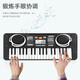 Baby early education toys 37-key children's toy electronic keyboard for girls beginners electric piano music instrument toy 37-key electronic keyboard e-commerce box packaging