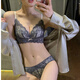 Triumph underwear for women with small breasts, small breasts, cup, auxiliary breasts, anti-sagging, sexy lace adjustable bra and panties set, blue set 75B 34B