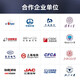 Dongtintech4U机架式工控机酷睿4代研崋原装主板工控主机兼容西门子计算机节能认证工业电脑IPC-610 DT-610L-A683 贵宾卡/1年上门服务