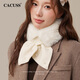 CACUSS scarf women's autumn and winter fashion plush small scarf cross cold protection neck warm neck sleeve fur collar