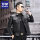 ROMON autumn and winter new leather jacket men's short casual leather jacket lapel motorcycle fashion leather jacket single leather model 4XL 190 suitable for 165-180Jin Jin equals 0.5 kg