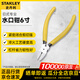 Stanley (STANLEY) Japanese professional plastic water mouth pliers 6 inches 90-567-23