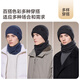 JIUMU 100% kid cashmere warm neck scarf for men in autumn and winter cycling hood and outdoor neck scarf for men in winter