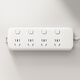 Xiaomi Power Strip 4-Position 4-Control Power Strip Terminal Board Socket Power Strip 1.8M Long/3M Long Double Specifications Independent Control 4-Position 4-Control For Living Room, Bedroom, Dormitory Xiaomi Power Strip (4-Position 4-Control) 1.8 Meter
