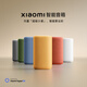 Xiaomi (MI) Xiaomi smart speaker white Super Xiaoai smart speaker AI large model Q&A Continuous command voice control Supports remote car backup Xiaomi Bluetooth speaker