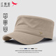Red Dragonfly Flat Top Hat Men's Four Seasons Sun Protection Peaked Hat Outdoor Leisure Dad Middle-aged Versatile Sun Hat