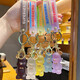 [Crystal Fliege Bär] süße trendige Schlüsselbund Mädchen Herz -Rucksack Anhänger Geschenk Paar Bag Hängende Ornament Kristall Fliege Bär (lila)