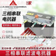 Reactor CKSG low voltage filter AC reactive power compensation three-phase series reactor capacitor cabinet 14% 60kvar