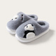 Pig Daddy Children's Cotton Slippers Autumn and Winter Boys' Room Warm Anti-Slip Girls Middle and Large Children Cartoon Soft Soled Cotton Slippers Gray 23
