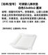 Diaper Mattress Croissant Baby Changing Mat BB Baby Changing Table Inflatable Mat Waterproof Pad Touching Mat Changing Mat without cover 302 points 517 points 99 53x80cm