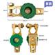 Qilu Anran car battery power-off switch anti-leakage and loss-proof brass terminal pile head 16-17mm