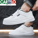 卡帝乐鳄鱼（CARTELO）高帮男鞋春秋款皮面运动鞋男2025新款休闲小白鞋男士潮流百搭板鞋 白灰A16813【精选款】 40