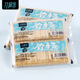 Disposable toothpicks, household double-headed bamboo toothpicks, portable hotel thin toothpick sticks, 2 bags, about 300 pieces