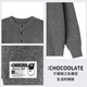CHOCOOLATE it Henry collar sweater men's 2025 autumn and winter loose casual tops dark gray XL recommended 130Jin Jin equals 0.5kg -150Jin Jin equals 0.5kg