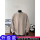 Main style (ZHUYIFAN) Lei Jun's same style gray sweater large size Henry collar sweater men's lazy style inner base sweater jacket dark gray (high quality upgraded version) L (recommended 115-130 Jin Jin is equal to 0.5 kg)