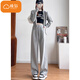 Cotton American Narrow Version haute taille pantalon à jambes larges décontractés pour les femmes au printemps et à l'automne 2025 Nouveaux pantalons de survêtement sportif droit slim lâche 8916 blanc et gris [haute qualité 20,5] l 106-117jin [Jin est égal à 0,5 kg]