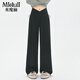 Pantalones de maternidad Miduli, primavera y otoño, use pantalones de caña baja, pantalones de arroz glutinos