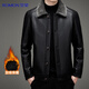 Luo Meng Leather Jacket Men's Velvet Thickened Autumn and Winter Jacket Warm Young and Middle-aged Leather Jacket Top Fleece Collar Dad Clothes