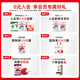 Royal Adult Cat Food Intestine Comfort EP42 General Food 400g for more than December