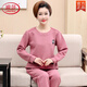 Langsha Pyjamas (Langsha) Herbst und Winter von Frauen, die reine Baumwoll-Baumwollpullover-Kleidung mittleren Alters und ältere Mütter mit einem Mezzanin-Anzug 12127 m tragen [empfohlen 80-100 Jin [Jin gleich 0,5 kg]]]