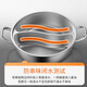 BSITN Yuanyang Pot 32cm stainless steel Yuanyang Pot induction cooker soup pot large capacity hot pot pot special 2602