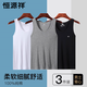 Hengyuanxiang Lot de 3 gilets pour hommes en pur coton, antibactériens, sports de haies, coton absorbant la transpiration, vêtements intérieurs blancs, sweat-shirt d'été, noir + blanc + gris - 3-pack XL (175)