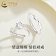 CHINA GOLD 925 silver couple ring sterling silver wedding engagement ring Valentine's Day birthday gift for girlfriend and wife 925 silver couple ring (pair) brand gift box