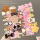 Welfare grab 20-piece set, cute girl kitty hairpin, fish side clip, sweet and cool PU star BB hair accessories, main picture, 20-piece set, can’t be used up in three years