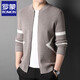 Romon sweater men's jacket spring and autumn new fashion outer woolen top trendy casual cardigan sweater for men