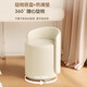 He Jiagong makeup stool light luxury high-end master bedroom dressing table stool girls bedroom household rotating manicure chair round stool chair fixed model off-white-PU leather