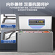 Haier Cryogenic Series + Air Circulation Series 300/308/369/429/519/629L Household Commercial Single Temperature Freezer Cryogenic Frost Reduction Antibacterial Large Capacity Full Freezer 369L -38 Cryogenic Frost Reduction 80% | Approximately frozen 520Jin Jin equals 0.5 kg of meat