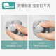 Kosdeni drawer lock child safety lock cabinet door drawer anti-opening anti-pinching baby sliding door refrigerator lock 6-pack