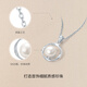Saturday Fortune S925 Silver Freshwater Pearl Necklace Pendant Birthday Gift X0612435 40+5cm