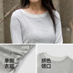 
Semir long-sleeved T-shirt for women asymmetric fake two pieces 2025 autumn caution slim fit color-blocking clothes 10A525101001