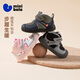 Mini Bala (minibala) winter velvet warm 25 new boys' cotton shoes anti-kick baby toddler shoes children's shoes girls casual shoes