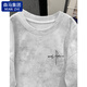 Cotton to American style tie-dye pure cotton short-sleeved T-shirt for men's summer new fashion brand casual loose half-sleeved high street bottoming shirt T-shirt white (ZZ03 black letter) L 115-130Jin Jin equals 0.5 kg