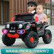 Children's electric car four-wheeled with remote control baby car male and female children's toy car can sit on four-wheel drive off-road stroller Painted red four-wheel drive/remote control/Bluetooth music/swing/leather seat +12v large battery